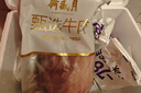 月盛齋進口原切去骨牛肋條肉凈重2斤 生鮮牛肉 源頭直發(fā)包郵 曬單實拍圖