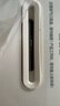 美的（Midea）低糖電飯煲電飯鍋0涂層家用4升IH加熱316L不銹鋼內(nèi)膽多功能電飯煲4-5人MB-HS451S國(guó)家補(bǔ)貼 曬單實(shí)拍圖