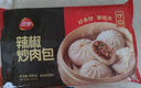 三全上海風(fēng)味蔥油餅900g10片裝 兒童早餐速食面點(diǎn)烘焙培根火腿伴侶 曬單實(shí)拍圖