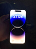 Apple iPhone 14Pro  蘋(píng)果14pro 二手手機 5G手機 國行全網(wǎng)通 二手蘋(píng)果手機 銀色【評價(jià)有禮】 99新 256G【性能/性?xún)r(jià)比推薦】3期免息 五星店鋪+購物無(wú)憂(yōu)+一年質(zhì)保 曬單實(shí)拍圖