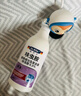DR.RILEY進(jìn)口原液跳蚤專用殺蟲劑床上家用呋蟲胺噴霧低毒貓狗窩驅(qū)蟲500ml 曬單實拍圖