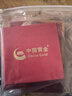中國黃金（CHINA GOLD）999足銀戒指女生輕奢四葉草時尚單戒子生日紀念日禮物送女友老婆 荊棘四葉草戒指【品牌禮盒】 曬單實拍圖