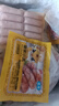 皇家小虎烤腸40根/4斤原味黑椒火山石地道肉腸早餐香腸火腿腸熱狗源頭直發(fā) 曬單實(shí)拍圖