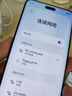 華為 nova 14 Pro 國(guó)家補(bǔ)貼 512GB 羽砂黑  鴻蒙AI 多焦段紅楓質(zhì)感人像 鴻蒙智能手機(jī) 曬單實(shí)拍圖