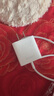 綠聯(lián)適用蘋果16/15充電線Type-C數(shù)據(jù)線雙頭PD60W快充c to c車載iPhone16e/15Pro華為平板iPad筆記本2m 曬單實(shí)拍圖