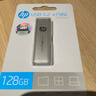 惠普（HP）128GB Type-C USB3.2 手機U盤(pán)x796c 高速雙接口U盤(pán) 手機平板電腦多功能辦公優(yōu)盤(pán) 曬單實(shí)拍圖
