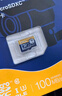 京東京造64GB TF（MicroSD）存儲卡U3 C10 A1 4K 高速款行車(chē)記錄儀&監控攝像頭手機內存卡 曬單實(shí)拍圖