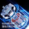 志高（CHIGO）電動(dòng)理發(fā)器理發(fā)推子 家用成人兒童剃頭理發(fā)器自理發(fā)神器剃發(fā)器電推子電推剪理發(fā)工具全套8801 曬單實(shí)拍圖