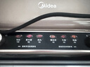 美的（Midea）電火鍋火鍋專(zhuān)用鍋多功能鍋料理烤肉鍋分體式多功能一體電鍋0氟鈦陶電煮鍋HGS352866S 曬單實(shí)拍圖