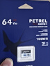 ?？低暎℉IKVISION）64GB TF(MicroSD)存儲卡U3 C10 A2 V30 4K視頻監控卡行車(chē)記錄儀內存卡 數碼超速閃存卡 曬單實(shí)拍圖