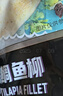 翔泰 海南鯛魚(yú)/羅非魚(yú)排2斤5-7片 去皮去刺 輕食魚(yú)片 燒烤火鍋魚(yú)類(lèi) 曬單實(shí)拍圖