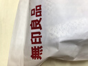 無印良品浴巾7A抗菌親膚柔軟吸水速干A類不易掉毛男士女生洗澡大浴巾淺灰 曬單實拍圖