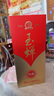 玉蟬老酒 玉蟬特曲 濃香型白酒 52度 500ml 單瓶裝送禮 曬單實(shí)拍圖