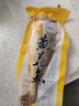 東上御品 山東新鮮冷凍深海整條大黃花魚(yú)凈重400-500g/條*2條 源頭直發(fā) 曬單實(shí)拍圖