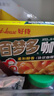 好侍（House）百夢多咖喱塊 微辣 200g/盒 日式塊狀咖喱調(diào)味料  4-8人份 曬單實拍圖