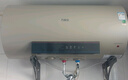 萬(wàn)家樂(lè)【睿能D60-FW3S抗菌內(nèi)膽免清洗】電熱水器60升 出水?dāng)嚯婃V棒免換儲(chǔ)水式家用一級(jí)能效 曬單實(shí)拍圖