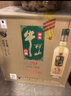 牛欄山珍品陳釀20 土豪金綠標(biāo) 生肖龍年 濃香型白酒 52度1L*6瓶 整箱裝 曬單實(shí)拍圖