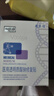敷爾佳新款白膜4盒 敷感升級醫用透明質(zhì)酸鈉修復貼MHA-C-T 曬單實(shí)拍圖