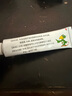 【原研藥】華邦 必亮 萘替芬酮康唑乳膏15g/盒 手足癬體股癬頭癬皮膚念珠菌病真菌皮膚病腳氣瘙癢 曬單實(shí)拍圖