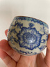 不拙單麗華汝窯主人杯個(gè)人專(zhuān)用茶杯高檔中秋節禮品青花瓷汝窯龍旦杯子 曬單實(shí)拍圖