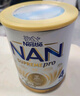 雀巢（Nestle）澳洲版超級能恩德國原裝進(jìn)口 5HMO益生菌適度水解嬰幼兒奶粉800g 2段 3罐 【下拉領(lǐng)券減30】效期27年5月 曬單實(shí)拍圖