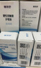 鏡特舒 硬性接觸鏡潤滑液 濕潤型12ml ok鏡角膜塑形鏡硬鏡專(zhuān)用護理 曬單實(shí)拍圖