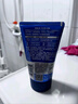 妮維雅（NIVEA）男士【王子奇同款】水活暢透潔面泥100g溫和洗面奶不緊繃護(hù)膚品 曬單實(shí)拍圖