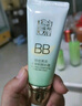 百雀羚（PECHOIN）水嫩精純明星修顏霜(BB霜)40G*2補水保濕提亮品質(zhì)國貨七夕禮物 曬單實拍圖