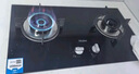 海爾（Haier）燃?xì)庠钿摶Ａ姘逡患壞苄?家用大火力臺嵌兩用煤氣灶雙灶 熄火保護(hù) 5.2KW猛火灶 Q2BE50【天然氣】 曬單實拍圖
