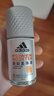 阿迪達(dá)斯 （adidas）男士勁能走珠止汗露滾珠香體液50ml 72小時(shí)腋下止汗抑汗 去臭凈味 曬單實(shí)拍圖