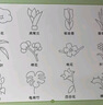 星星舟凹槽繪畫本2-8歲兒童簡(jiǎn)筆畫畫本套裝涂畫本幼兒早教啟蒙生日禮物 全套5本凹槽畫畫本 曬單實(shí)拍圖