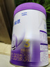 雀巢（Nestle）【超值加量裝】新品 超啟能恩適度水解配方奶粉3段12-36月850g 曬單實拍圖