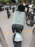 綠源新國(guó)標(biāo)電動(dòng)自行車LIVA7豪華版【續(xù)航70km-48V24A星恒鋰電】NFC智能解鎖前碟后陶液冷電機(jī)保十年 青 曬單實(shí)拍圖