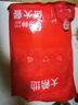 大希地 黑椒魚(yú)排量販裝1200g 無(wú)骨無(wú)刺低脂肪高蛋白輕食 羅非魚(yú)魚(yú)柳魚(yú)片 曬單實(shí)拍圖