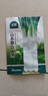 北蔬 大蔥種子種苗正宗山東鐵桿蔥蔬菜種籽 山東章丘大蔥種子1200粒 曬單實拍圖