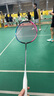 李寧（LI-NING）羽毛球拍戰(zhàn)戟8000青玉藍(lán)熒光耀粉全碳素控制型球拍單拍 4U空拍 曬單實(shí)拍圖