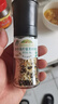 爺爺?shù)霓r(nóng)場地中海檸檬黑胡椒鹽60g 研磨瓶 廚房調(diào)味料西餐牛排香料 曬單實(shí)拍圖