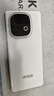 vivoiQOO Z10Turbo+ 天璣9400+和8000mAh超薄電池  自研電競芯片Q2 144Hz護眼屏 新品5G學(xué)生游戲手機 云海白 16GB+256GB 國補專(zhuān)享版 曬單實(shí)拍圖