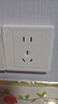 正泰（CHNT）開(kāi)關(guān)插座7M 家用86型五孔墻壁面板暗裝電源插座 電工推薦 優(yōu)雅白 五孔10A 曬單實(shí)拍圖