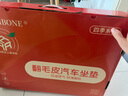RATHBONE汽車(chē)坐墊座套四季通用翻毛皮座椅套大眾朗逸邁騰寶來(lái)速騰途觀(guān)探岳 曬單實(shí)拍圖