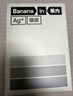 蕉內銀皮301P冰絲內褲男士7A抗菌無(wú)痕平角短褲頭棉襠網(wǎng)眼透氣夏季3件 曬單實(shí)拍圖