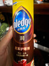 碧麗珠 皮革護理劑330ml 皮具護理劑清潔劑   去污清潔免水洗 超市同款 曬單實(shí)拍圖