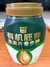 西麥有機(jī)胚芽燕麥片桶裝800g 家庭裝高蛋白質(zhì)營(yíng)養(yǎng)早餐0添加蔗糖 曬單實(shí)拍圖