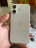Apple/蘋(píng)果 iPhone 16（A3288）256GB 白色 支持移動(dòng)聯(lián)通電信5G 雙卡雙待手機(jī) 曬單實(shí)拍圖