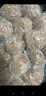 八合里潮汕手打牛肉丸 鮮牛肉制作 牛肉含量≥90% 門(mén)店口味250g 曬單實(shí)拍圖