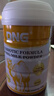 DNG進(jìn)口駱駝奶粉全脂高鈣迪拜益生菌成人中老年補充全家營(yíng)養430g/罐 曬單實(shí)拍圖
