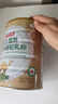京東京造 原生營(yíng)養有機純駱駝乳粉300g 成人乳鐵蛋白中秋送禮 曬單實(shí)拍圖