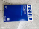 馬勒（MAHLE）帶炭PM2.5空調(diào)濾芯LAK895(新騏達(dá)11年后新軒逸12-19年/藍(lán)鳥16年后 曬單實(shí)拍圖
