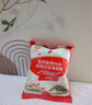 秋田滿滿 高鈣高鐵DHA海苔碎114g 拌飯料_享嬰兒寶寶兒童輔食食譜 曬單實(shí)拍圖