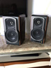 漫步者（EDIFIER）S2000MKIII 新經(jīng)典HIFI級2.0有源音箱 藍牙音箱 電腦音響 電視音響 家用 高保真 禮物 曬單實(shí)拍圖